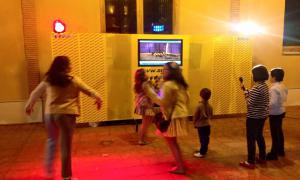 Karaoke - AGUSA